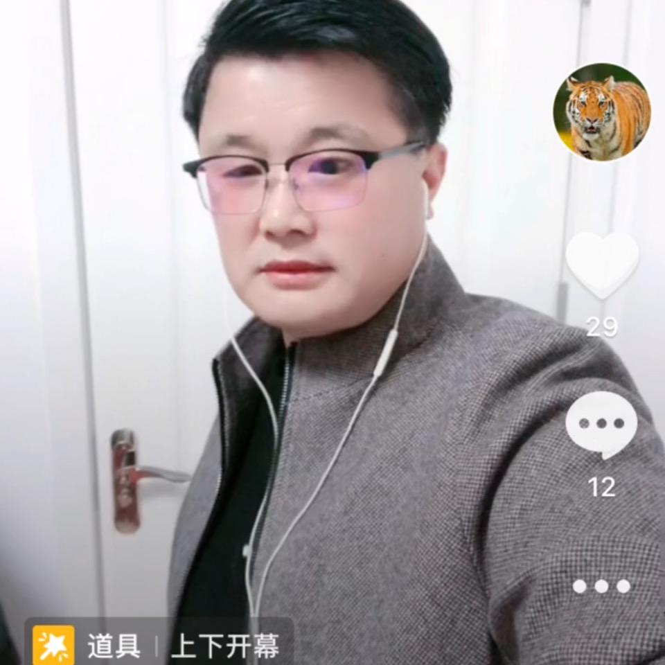 永哥