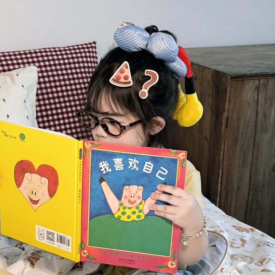 团子麻麻