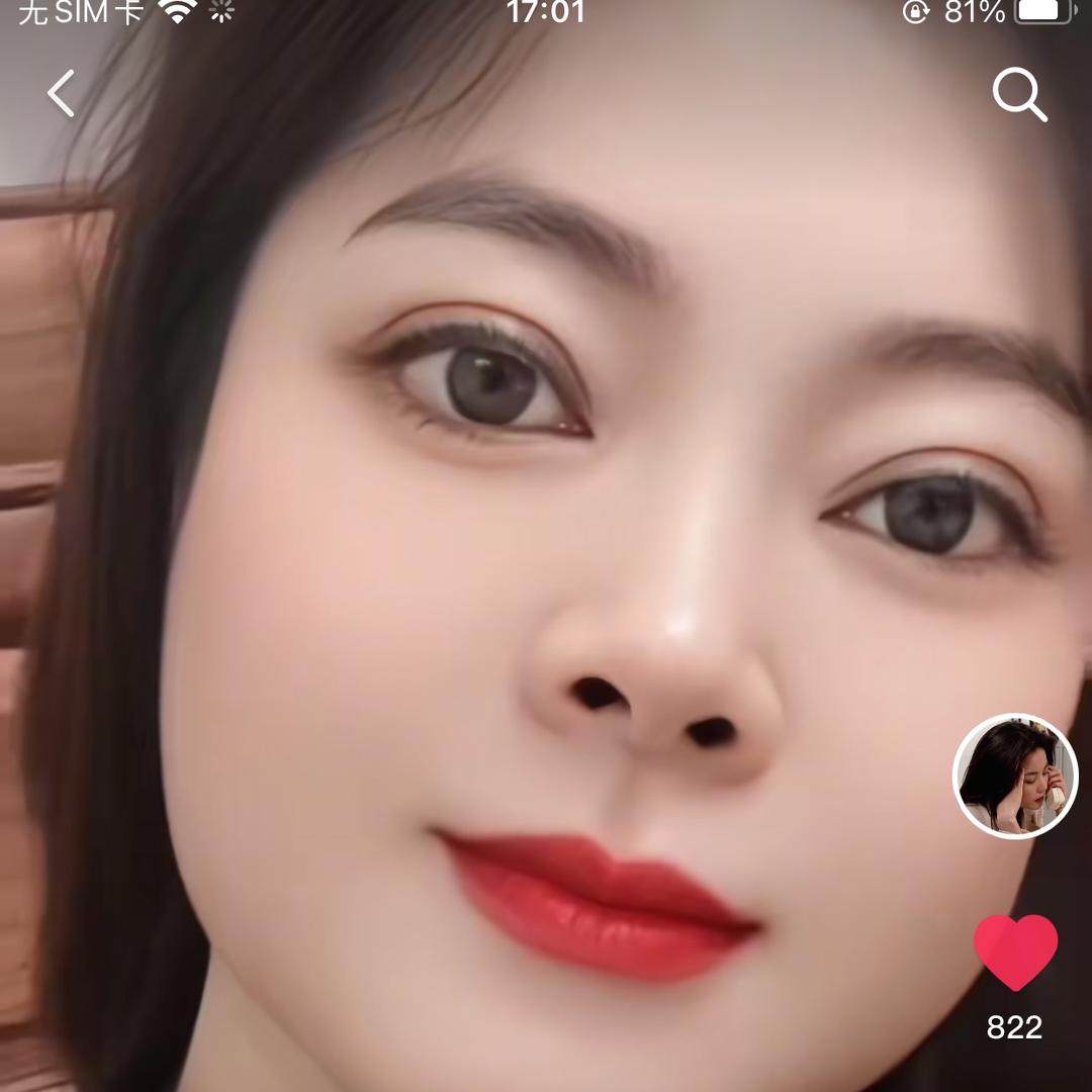 黄美梦
