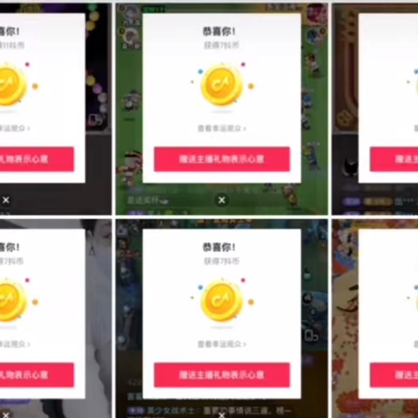 🌿🌿🌿家有贤妻🌿🌿🌿🌿