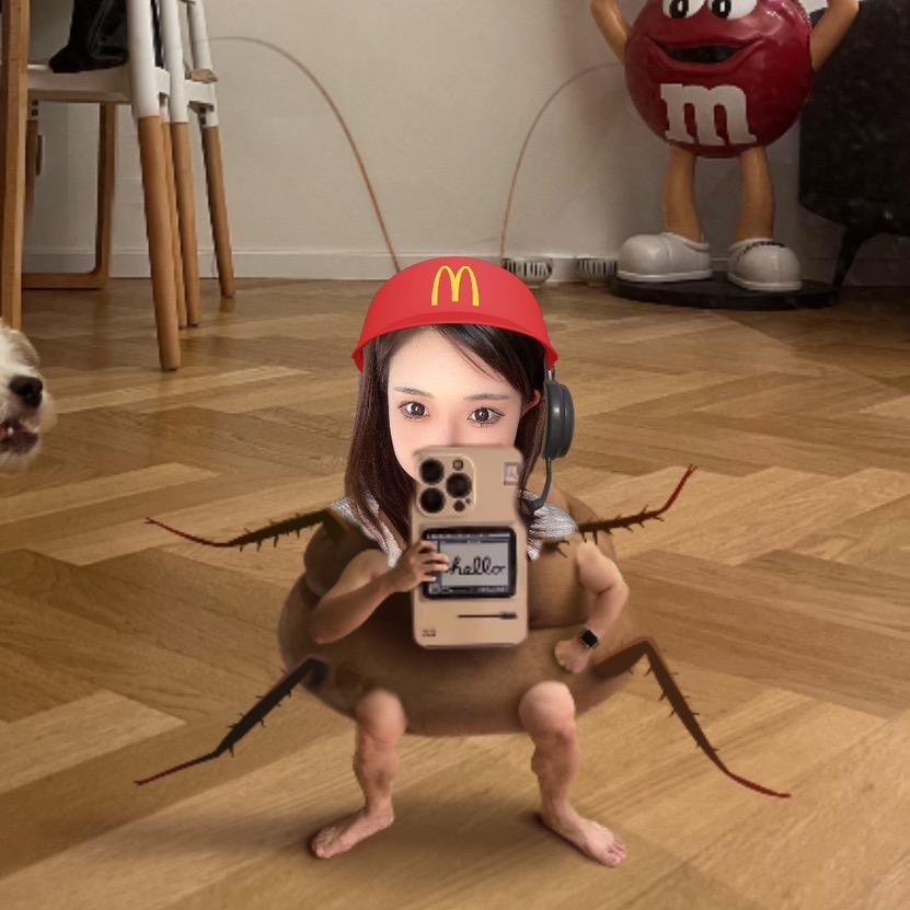 咦个怪妹儿🍒