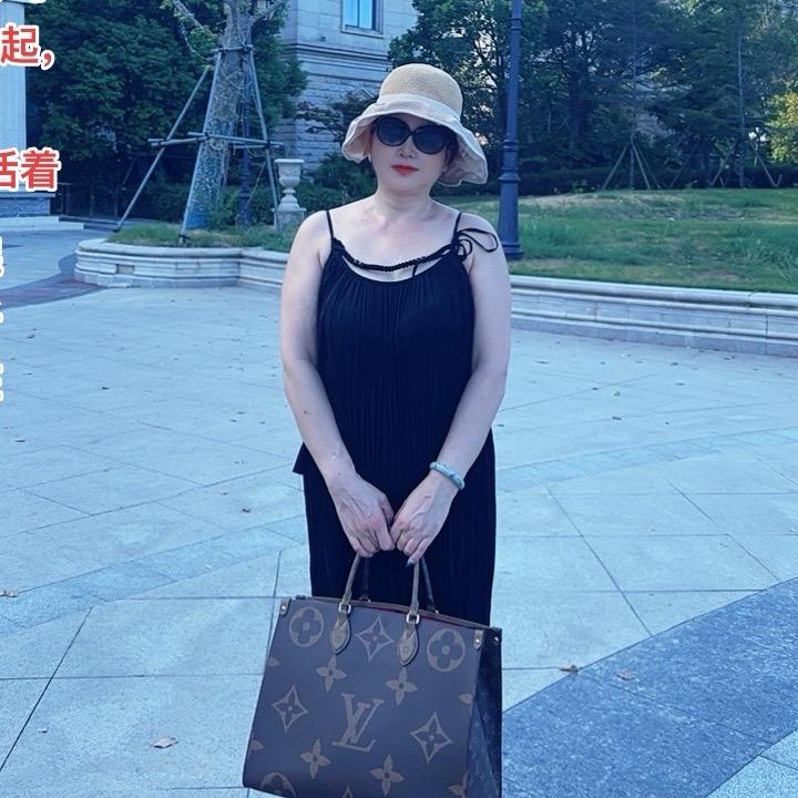 大姐