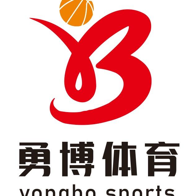 勇博体育
