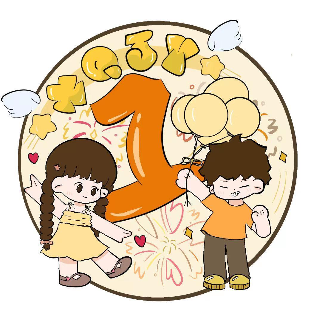 23学前1班