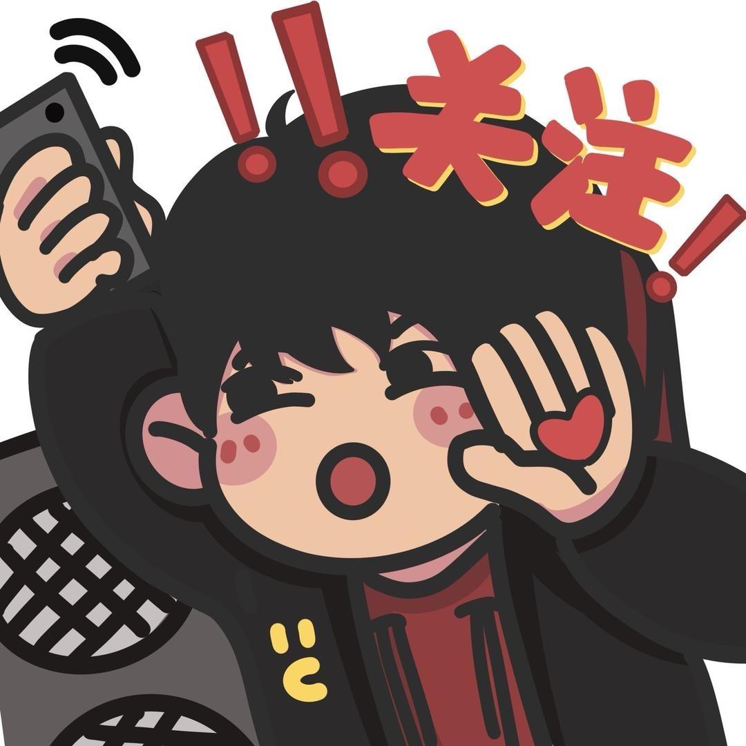 帅哥韬韬