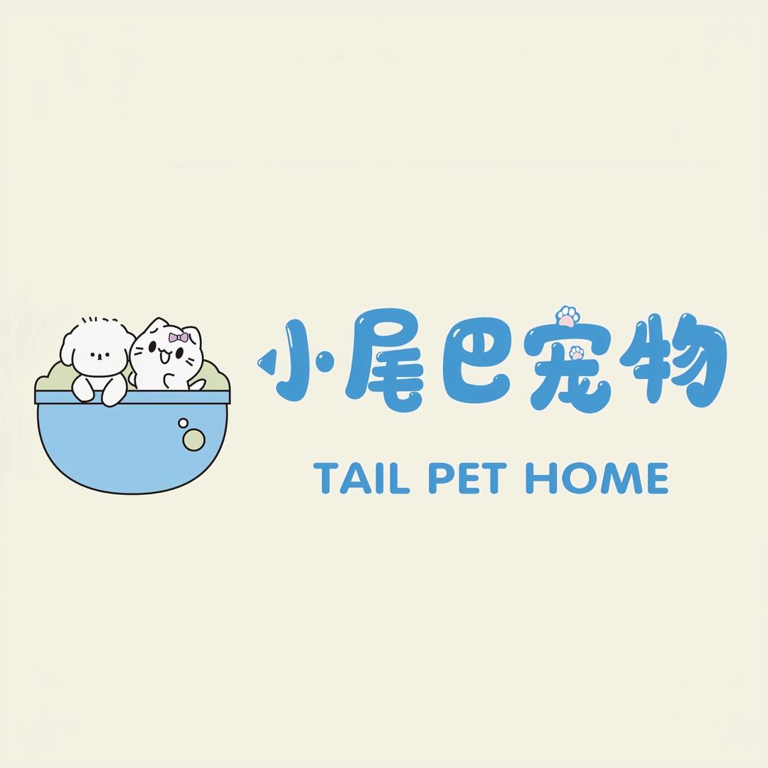 小尾巴宠物🐱🐶