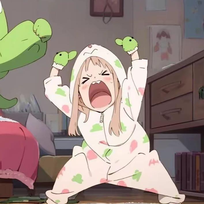 咬钱树