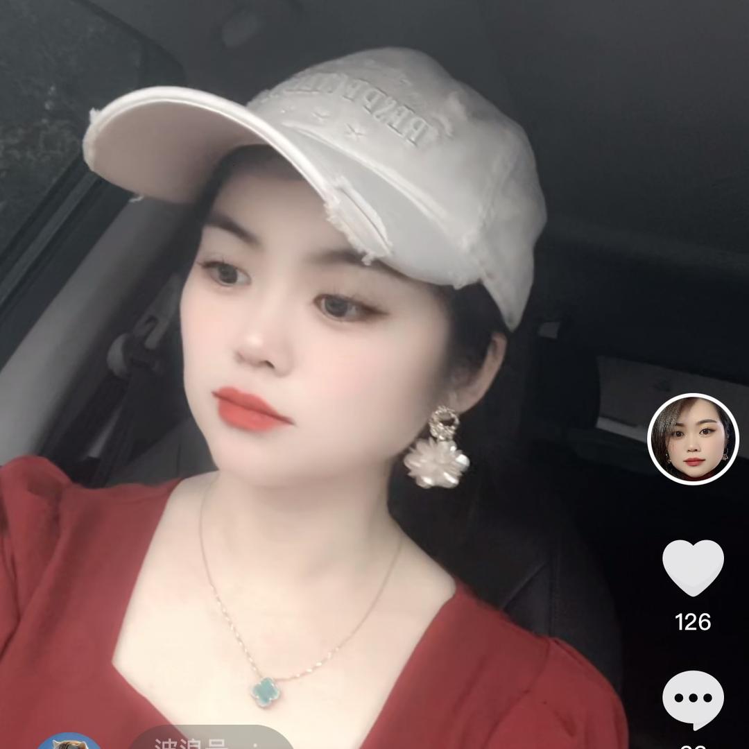 红～玲