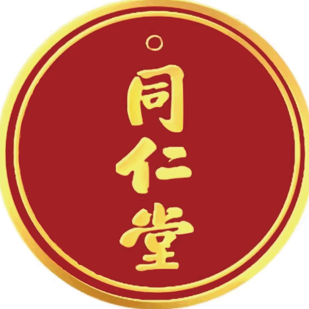 北京同仁茶甄选