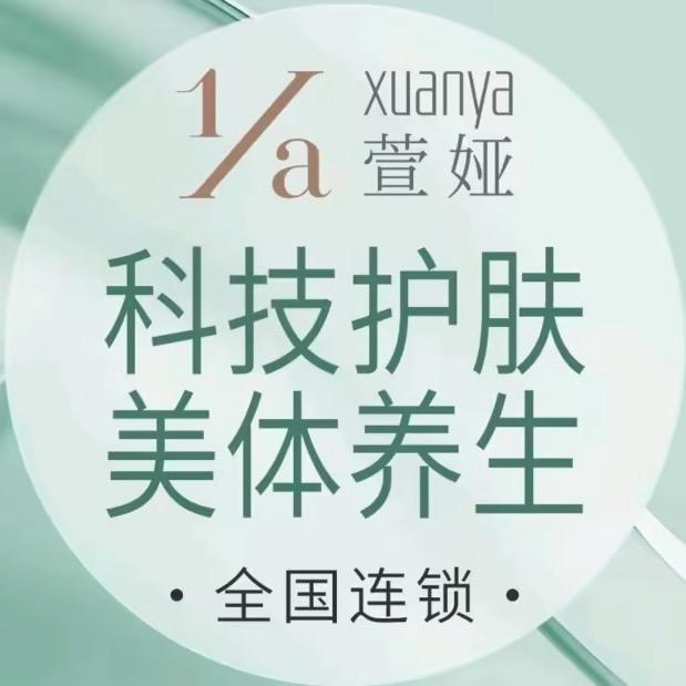 冬天的太阳
