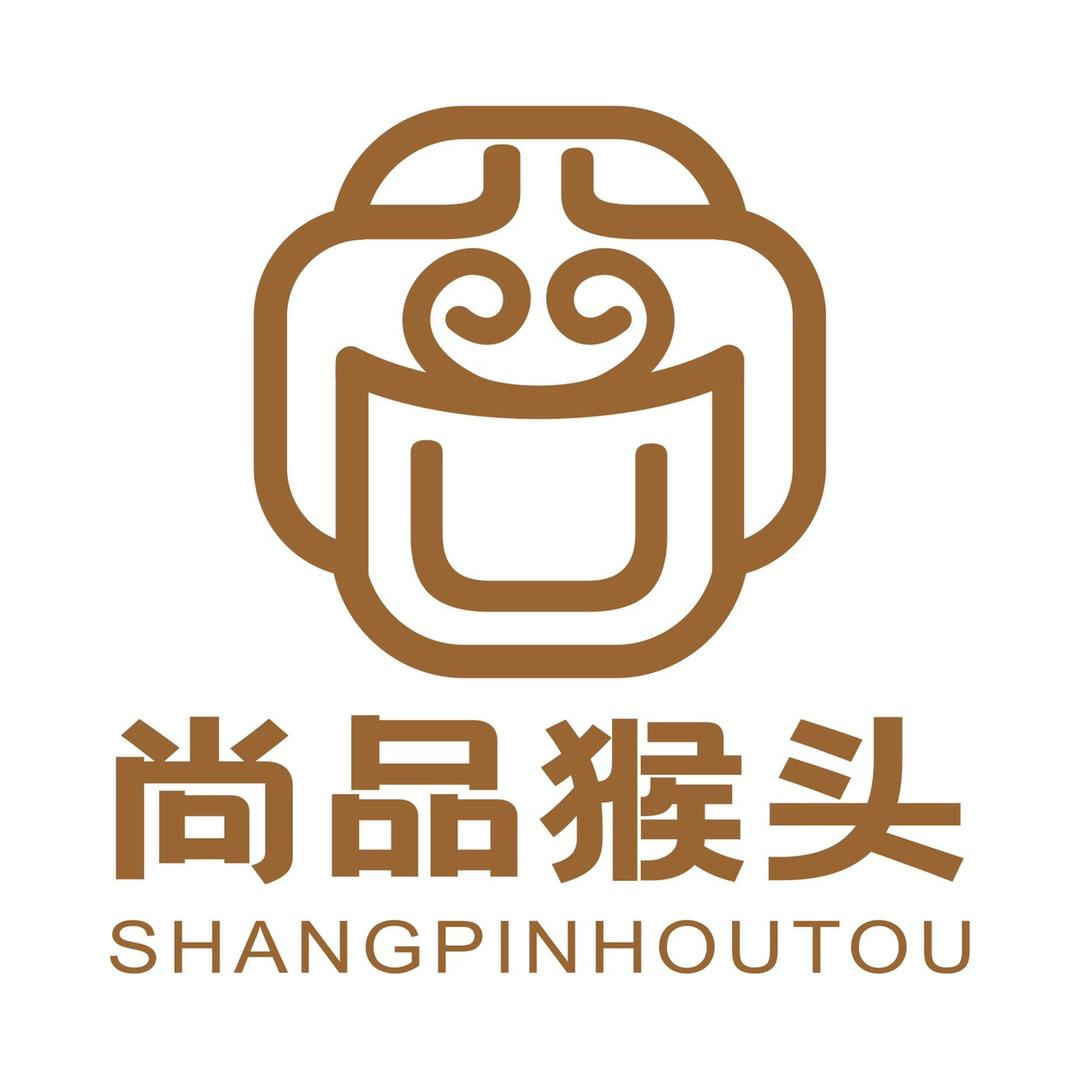 尚品猴头