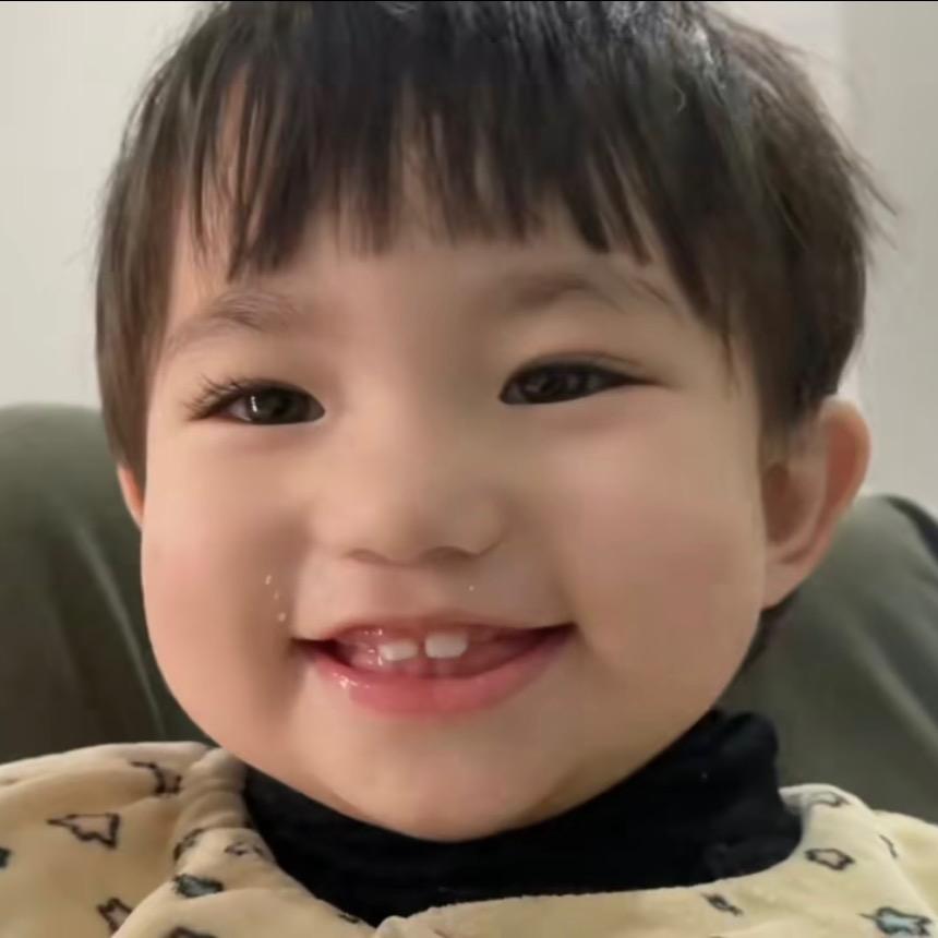 烟台三狗农贸