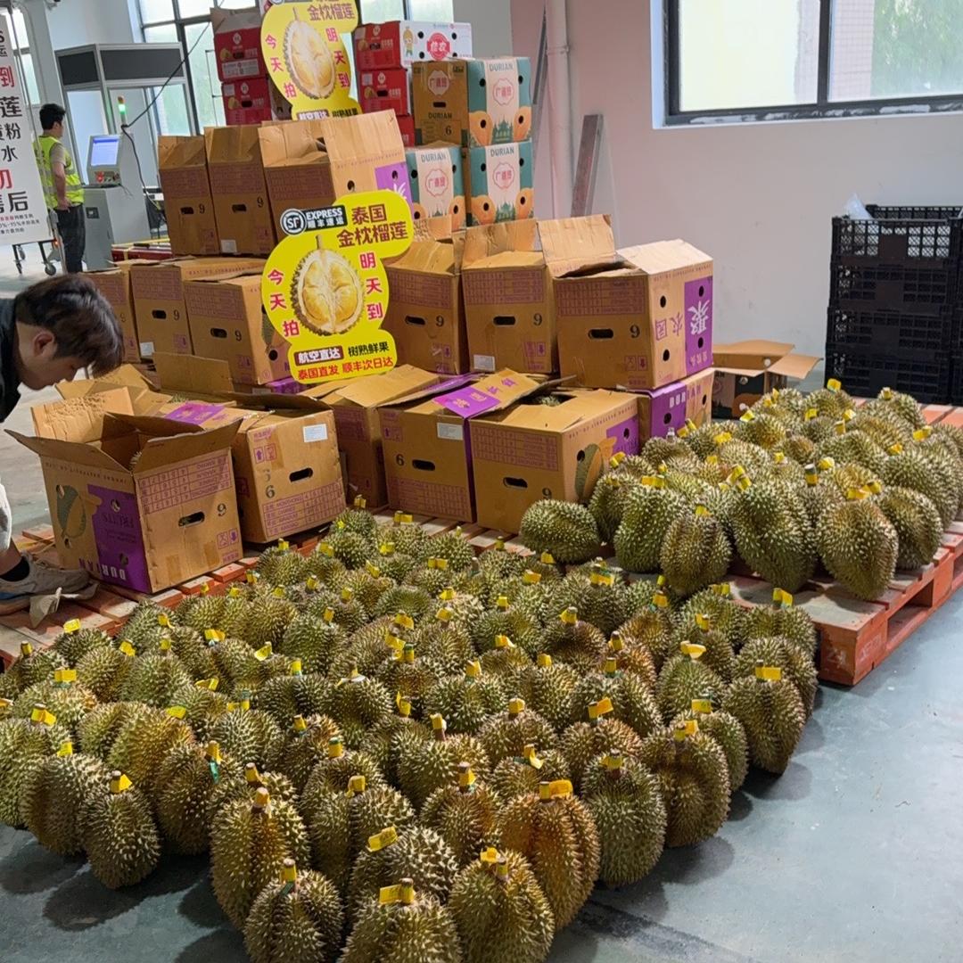 上海汇鲜甄选
