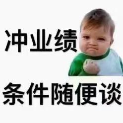 火星人集成灶（昆明居然之家店)