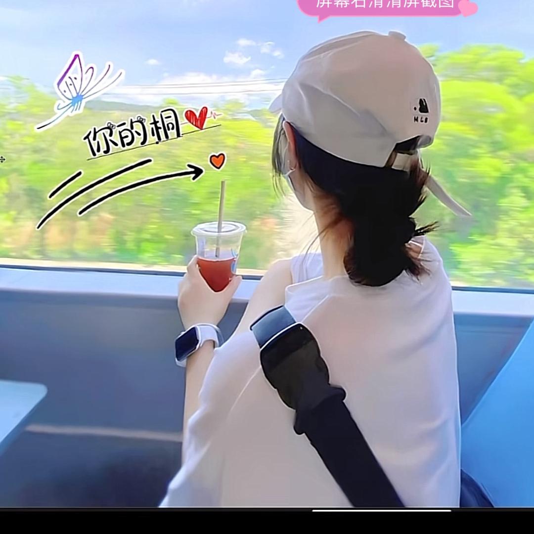 🍬傻丫头＠＆💗