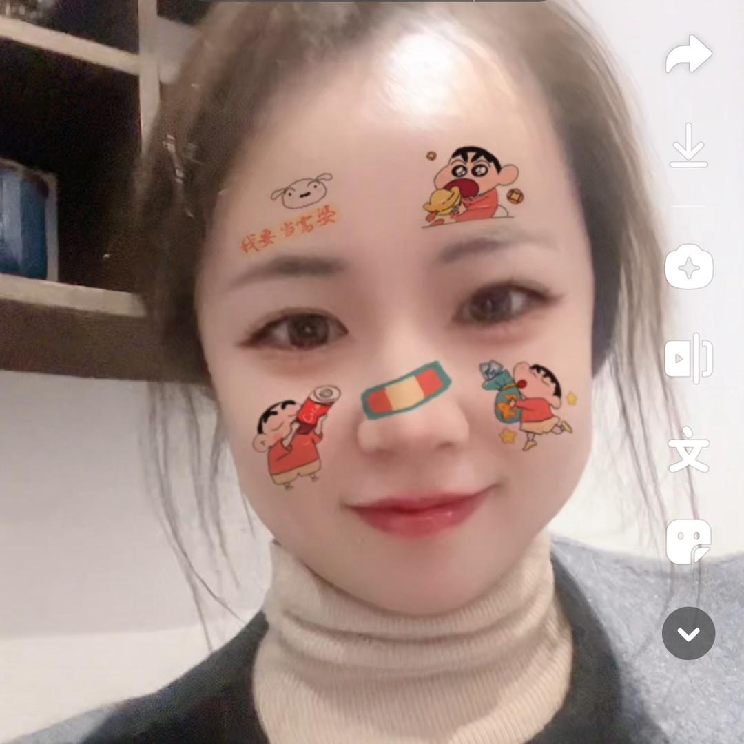 “X^ω^D”