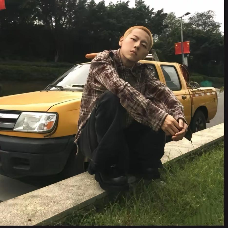 派