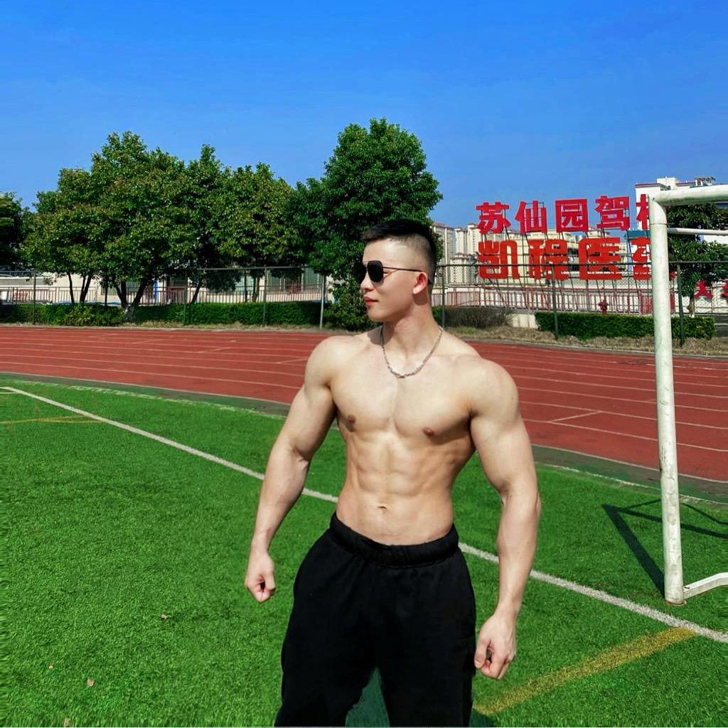 自律的野兽😋