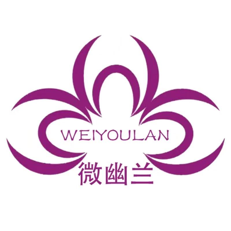 微幽兰轻奢饰品