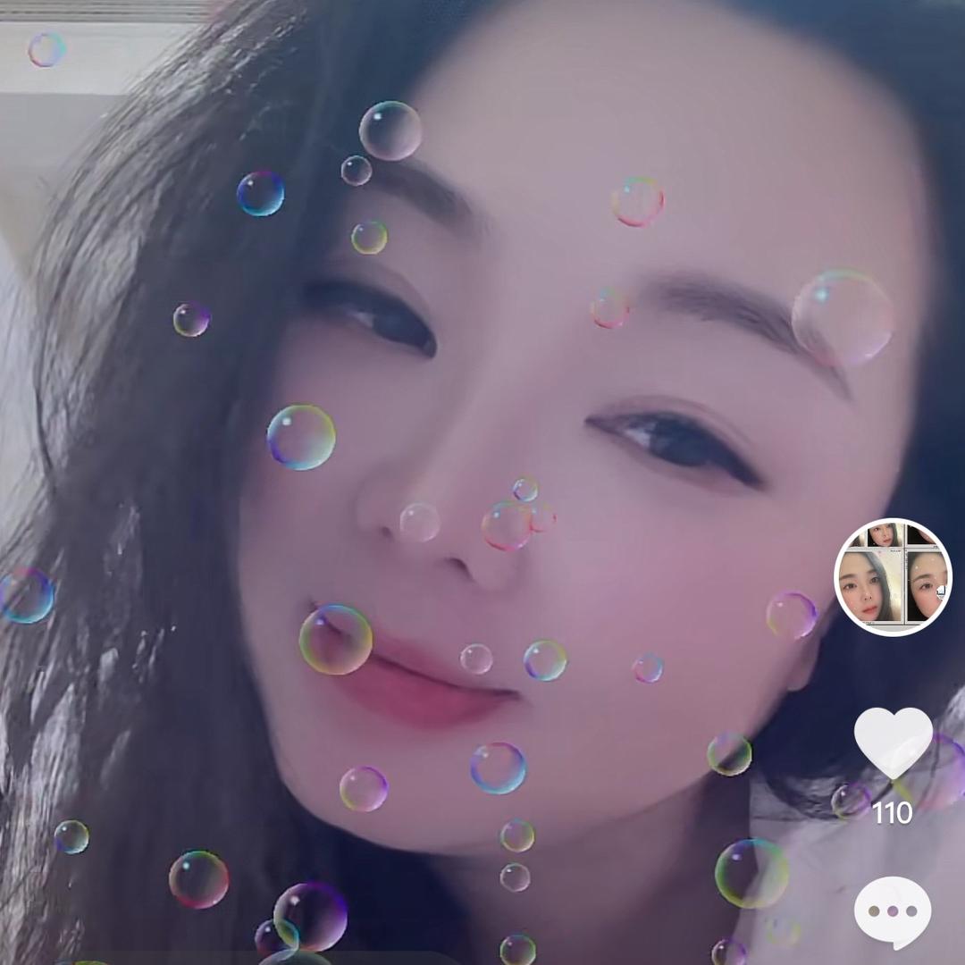 好