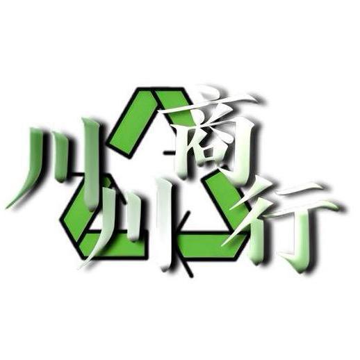 川川工作室