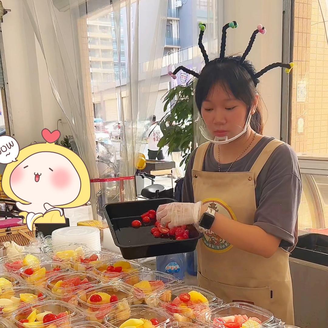 果真欣喜