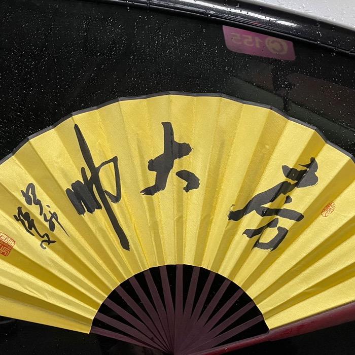 #禧德#房大帅#专注地产营销20年