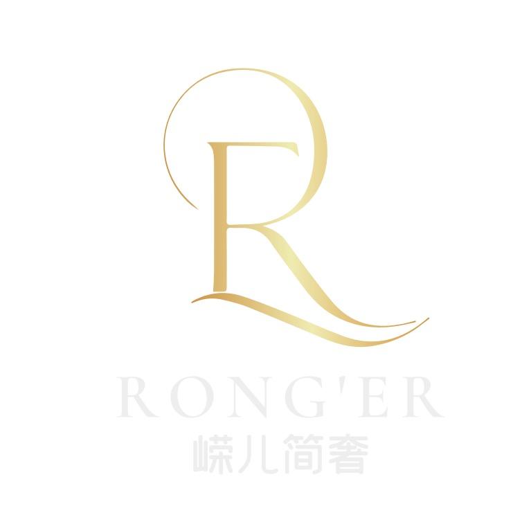嵘儿简奢-中央城店贺贺
