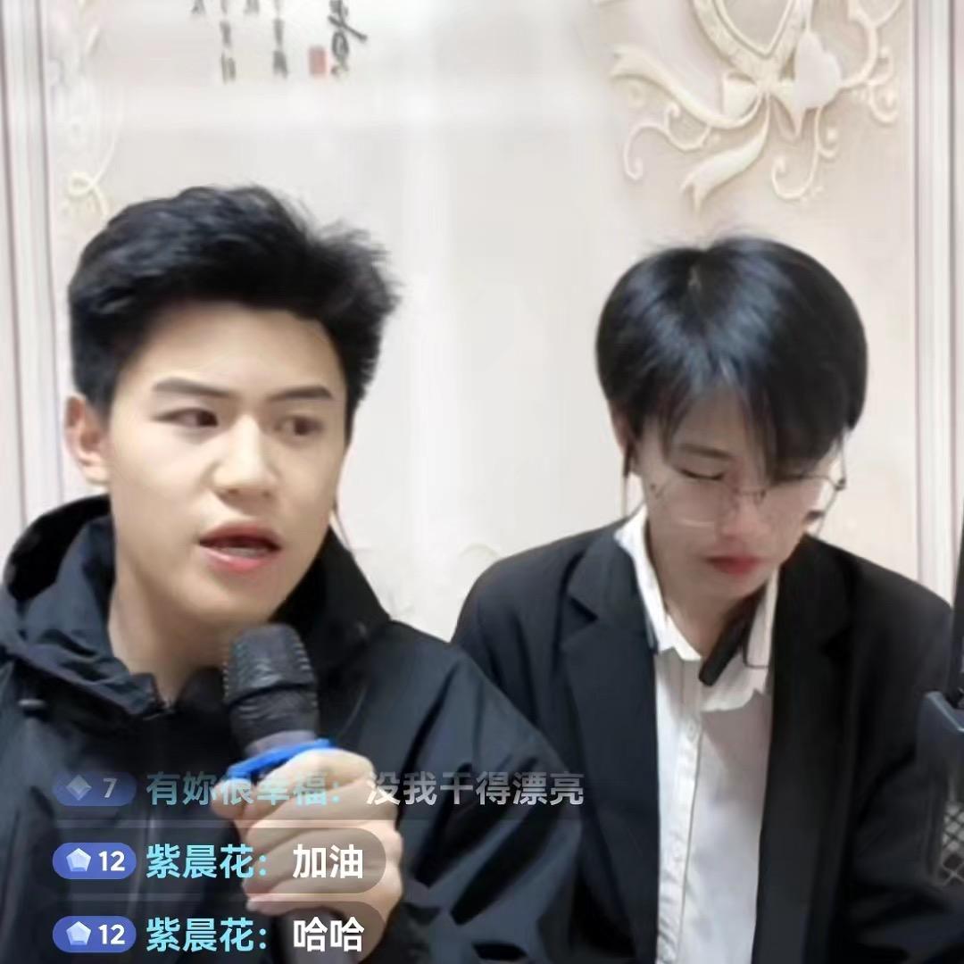 王墨黑