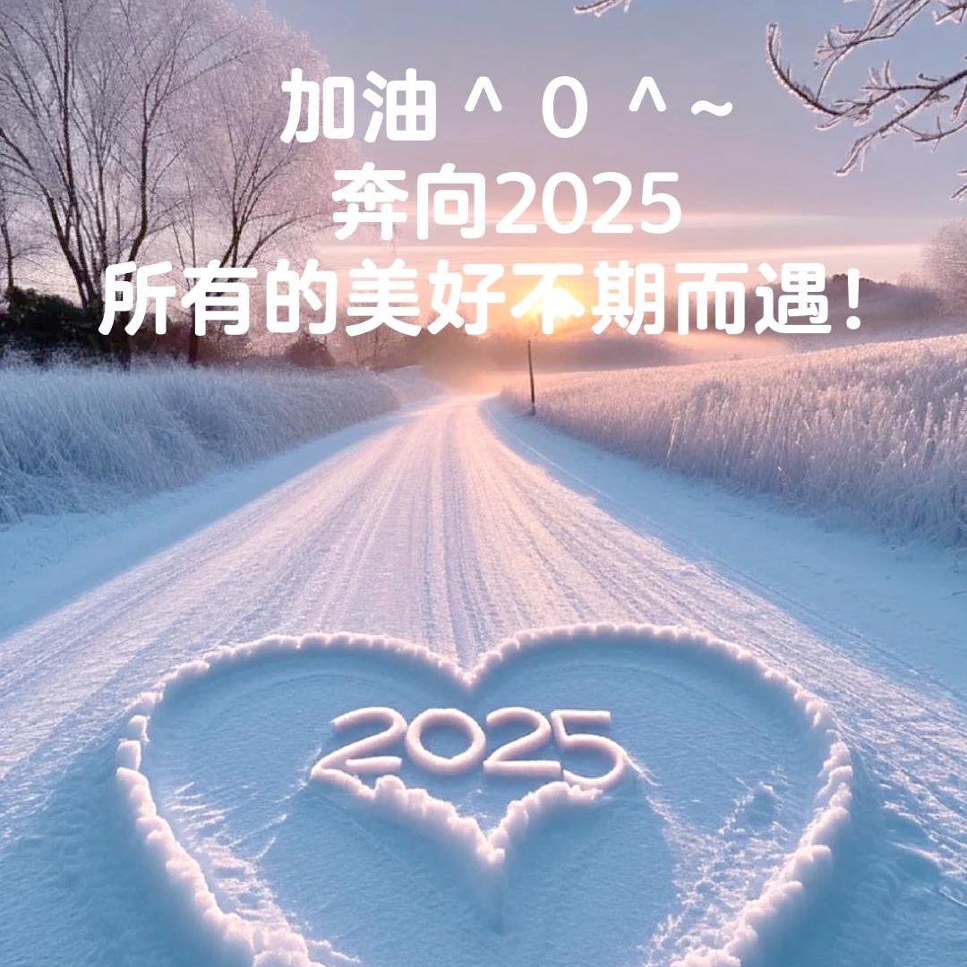 开心优选鞋子