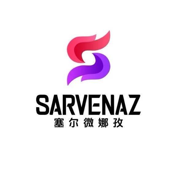 SARVENAZ