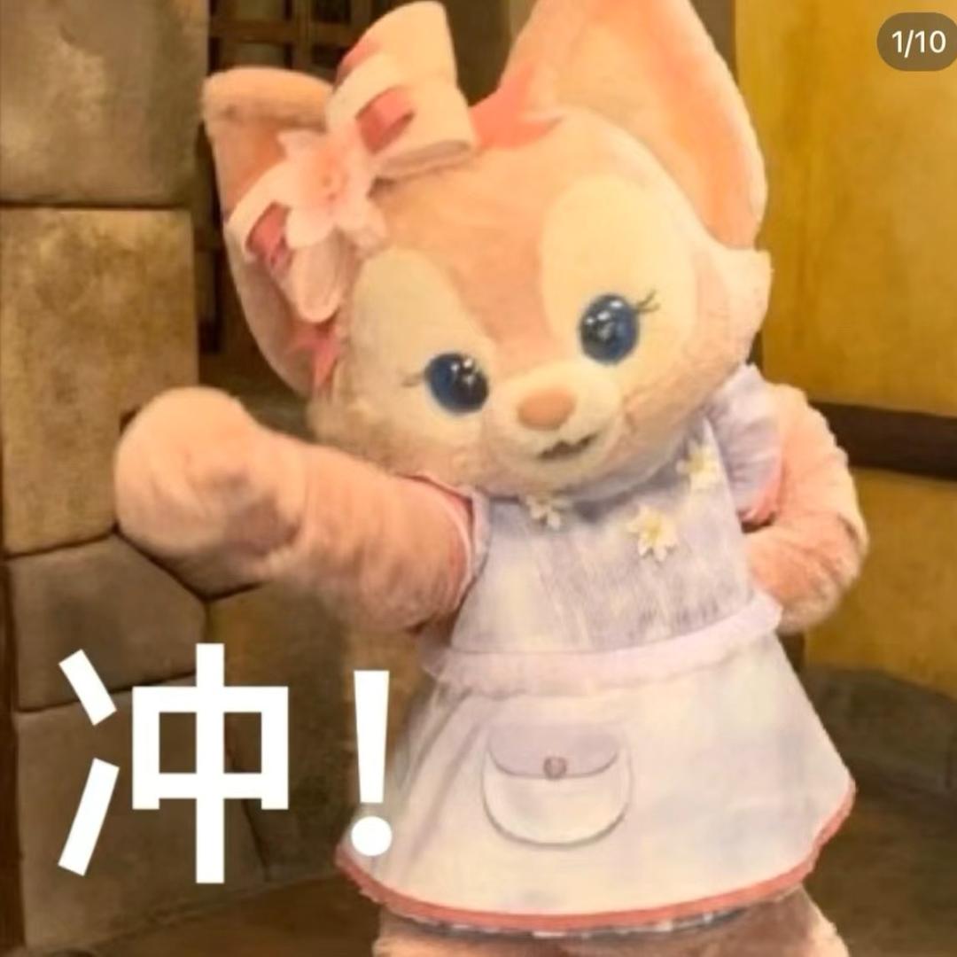 芊芊早点睡