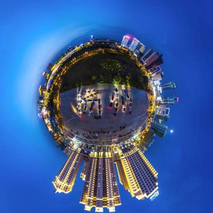 全景视界📷