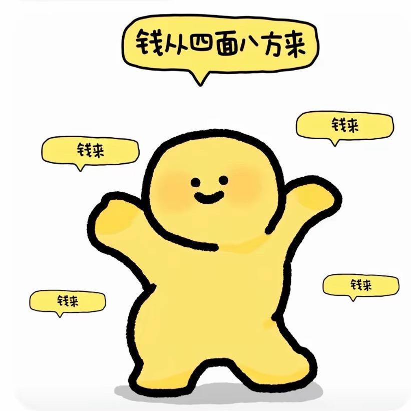 白桃🍑薄荷糖🍬