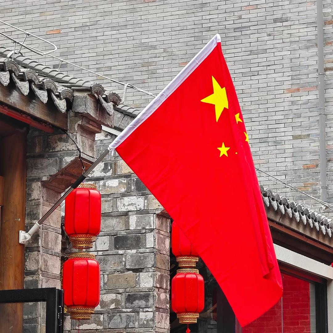 小董