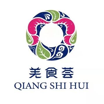 羌食荟