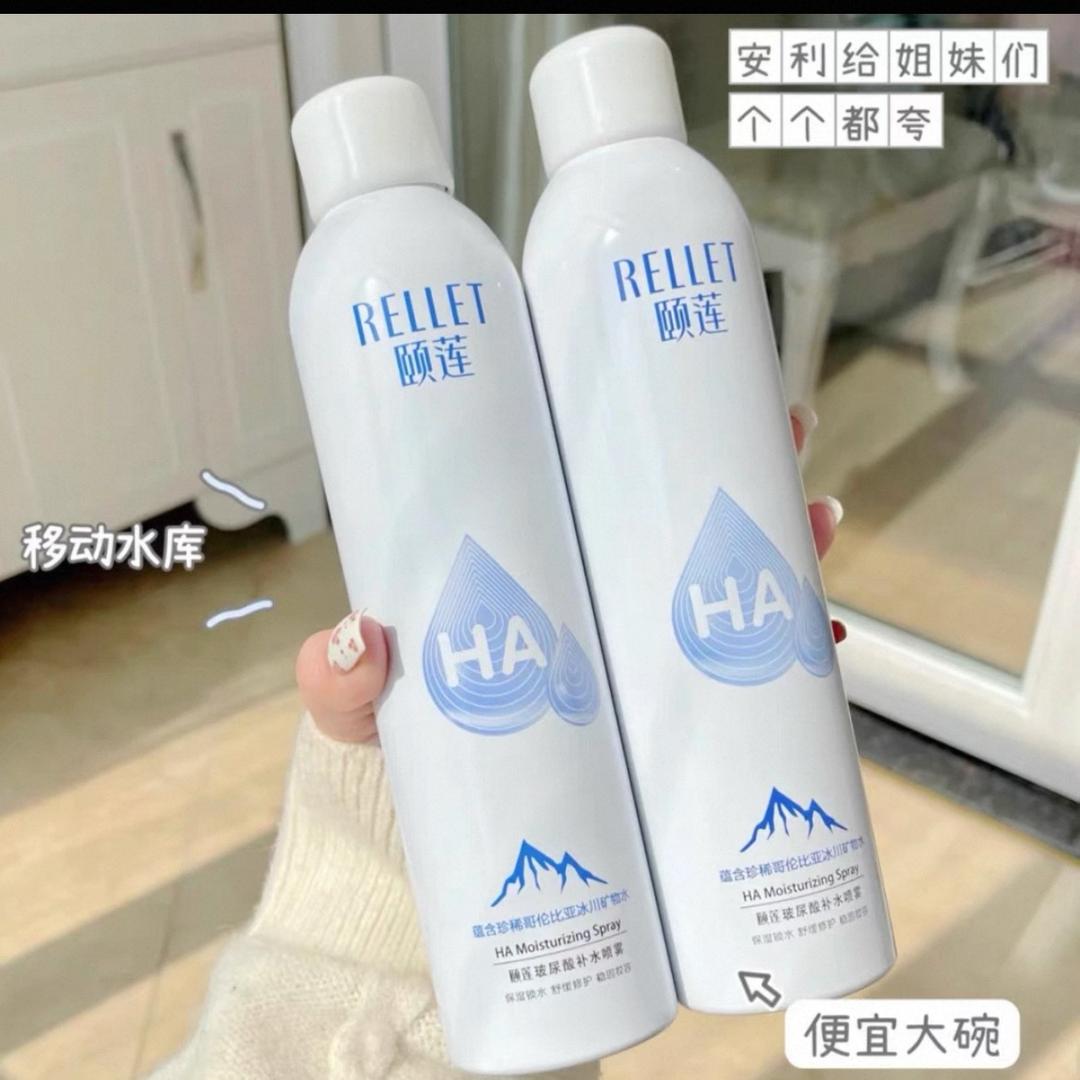 时光美人衣坊