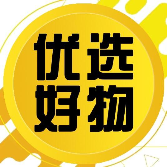 晓彤优选好物