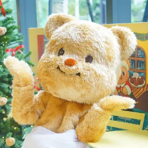 黄油小熊Butterbear