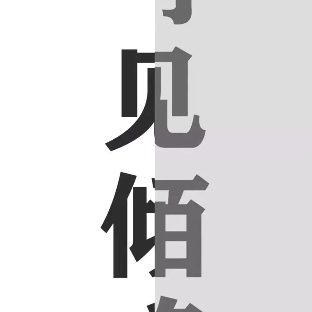 😍江湖小俊哥💋