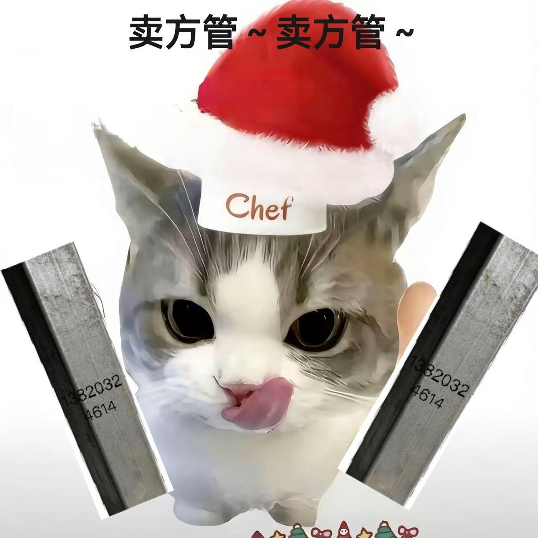 天津天钢友联355B方管现货厂家