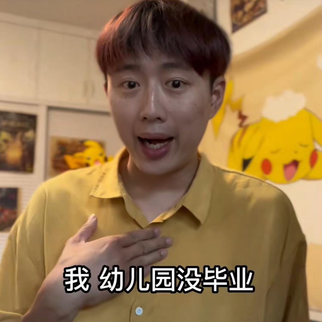 宁德本地人