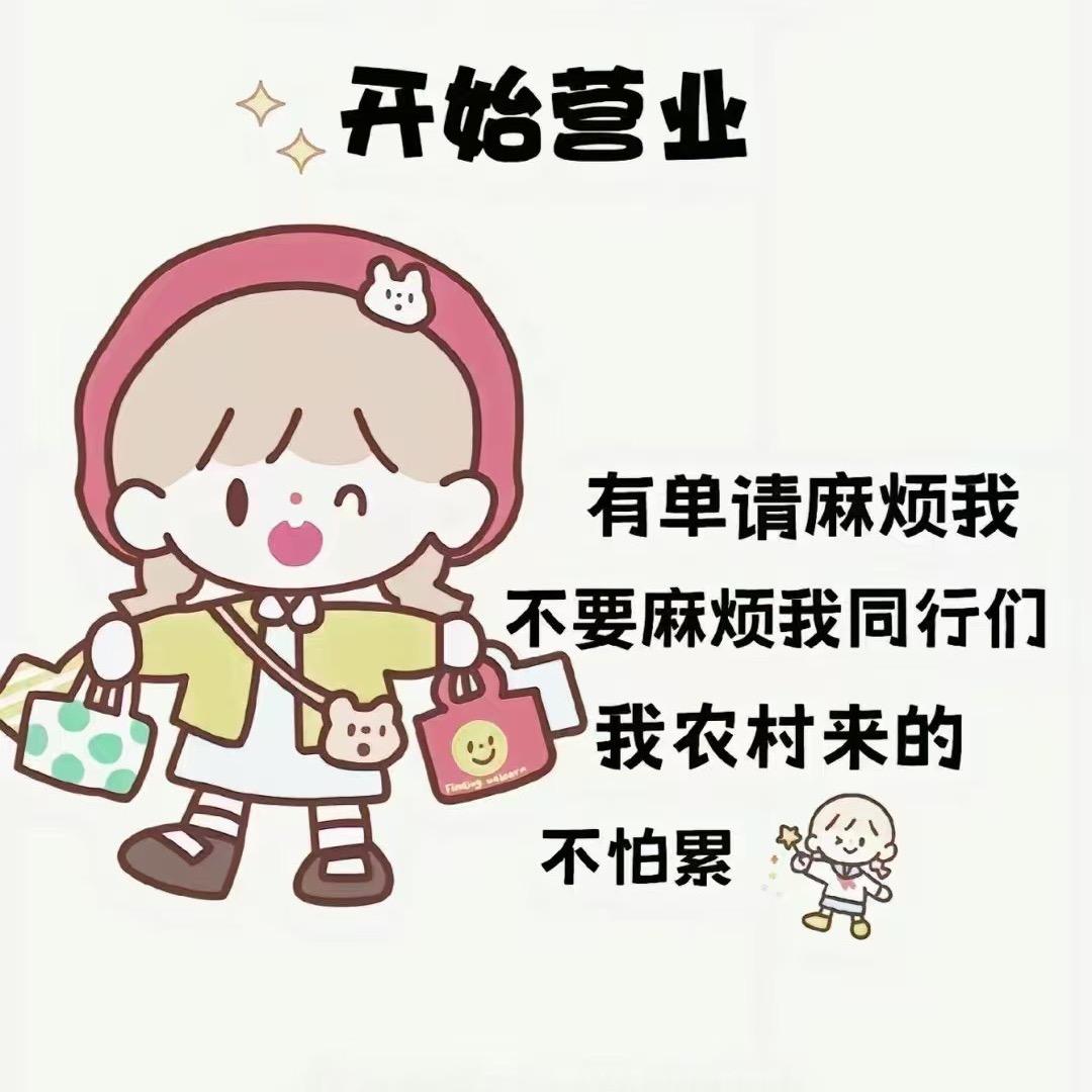 重庆新房销售专业户(无中介费)