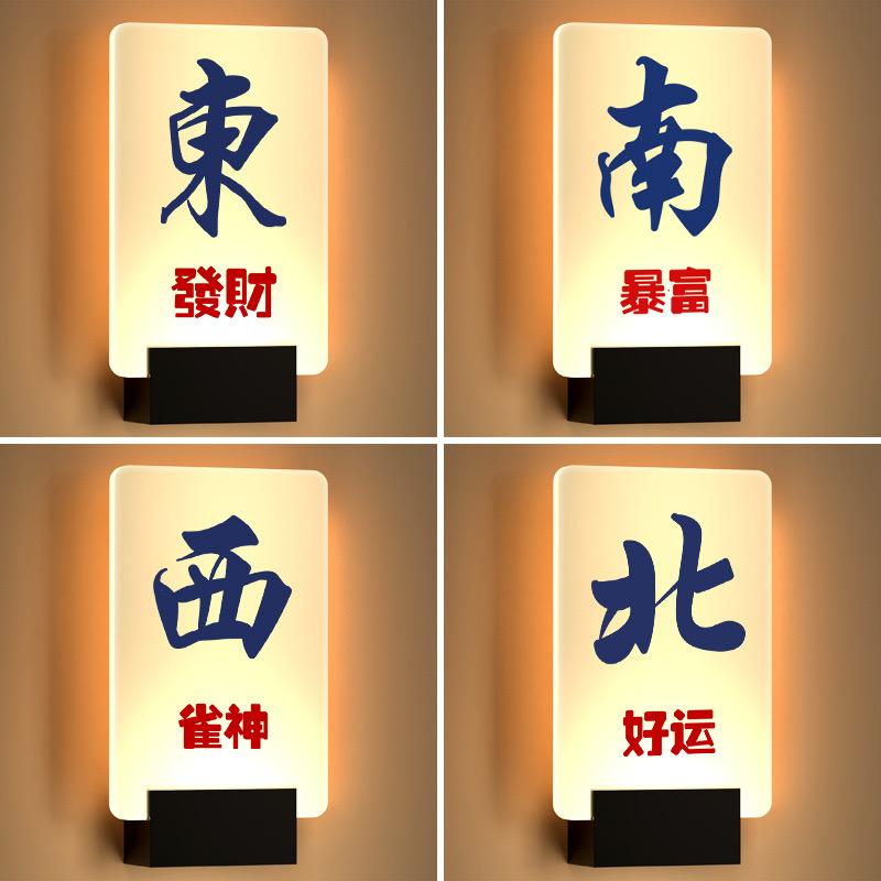 瑞莱盛标识工厂