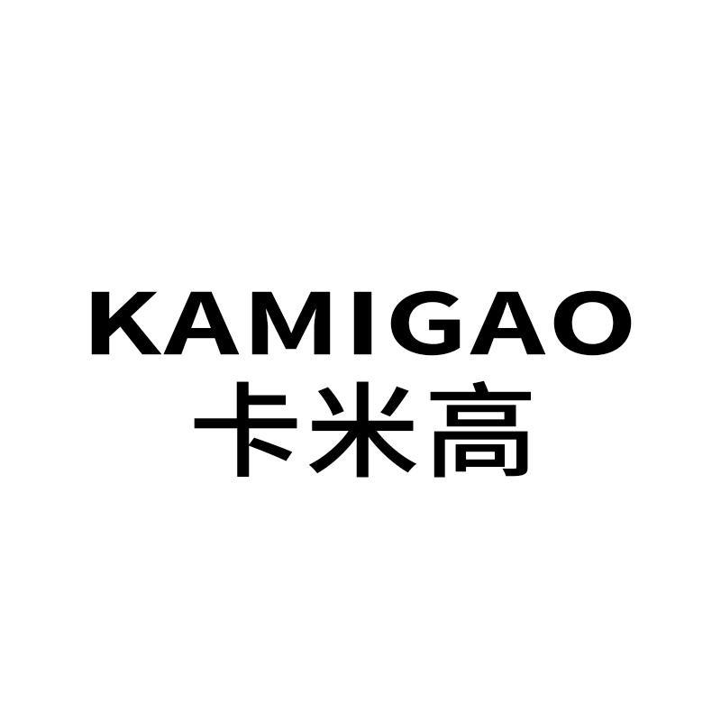 卡米高女鞋旗舰店