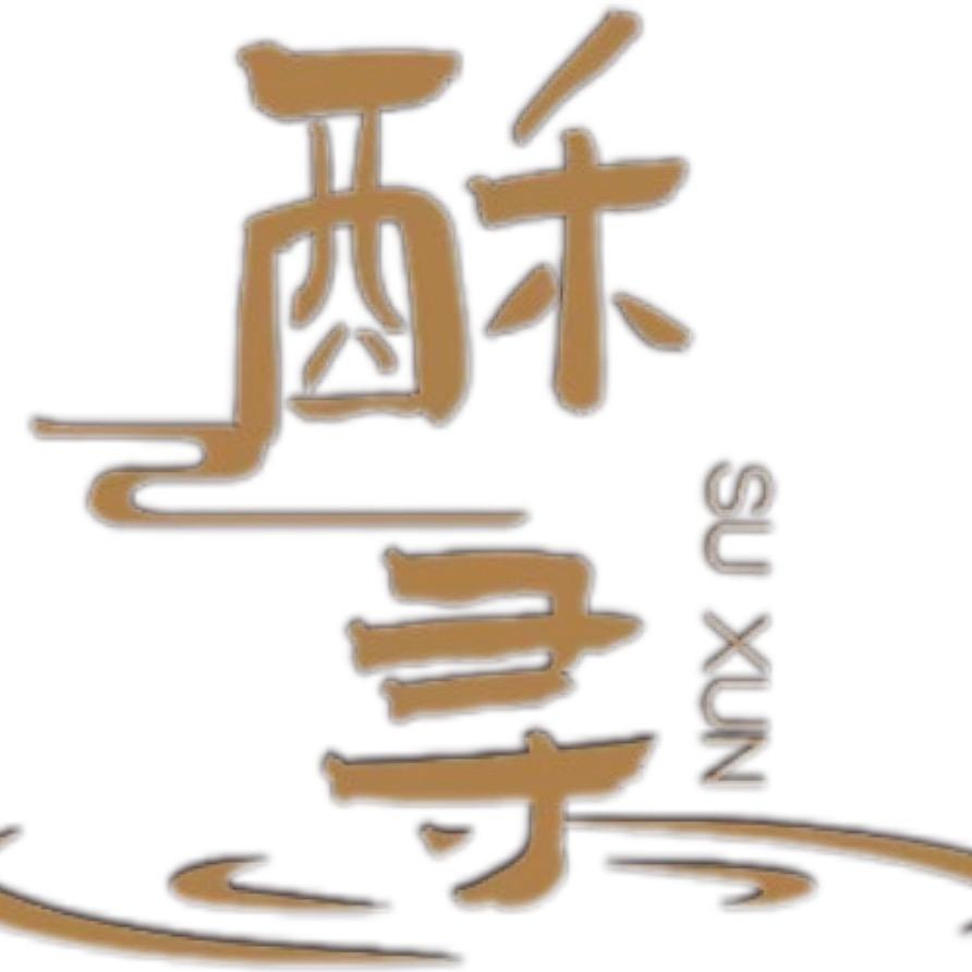 酥寻国潮糕点