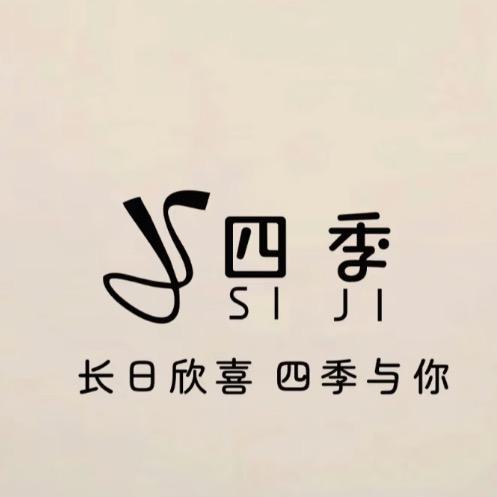 重生之我在四塘卖内衣