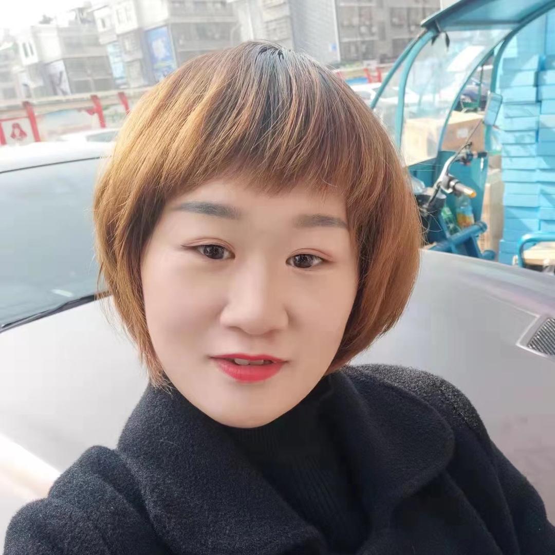 义乌嗯嘿电子商务商行