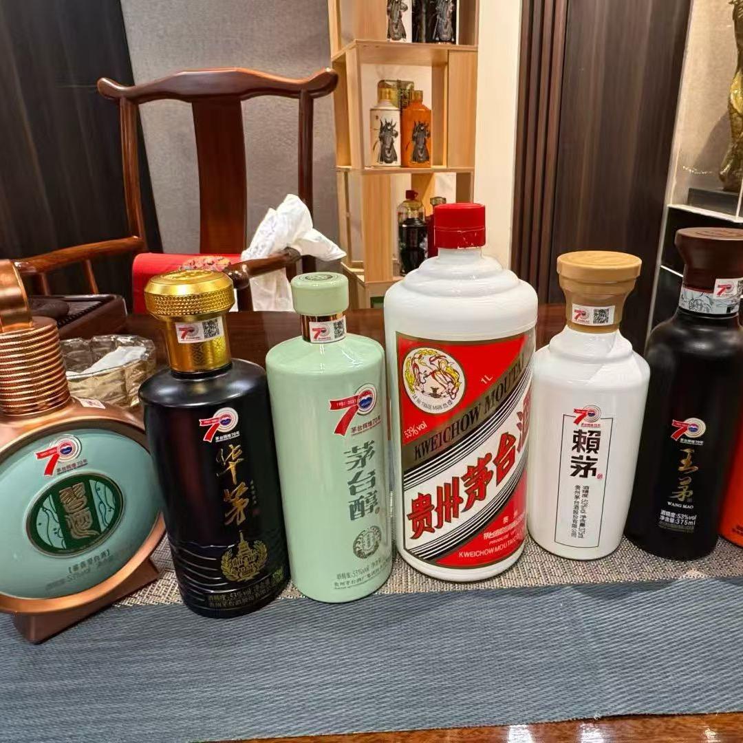 捡漏酱酒
