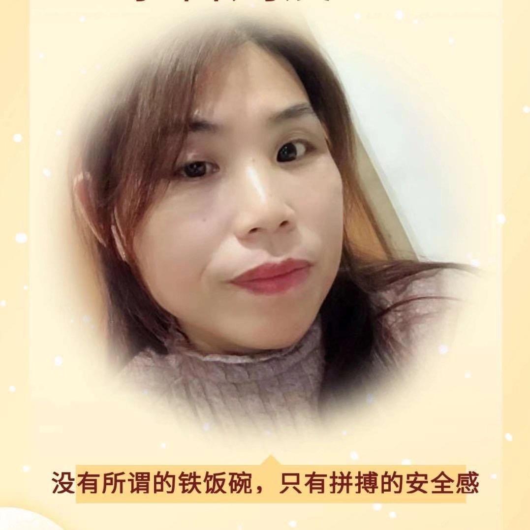 唯爱好物